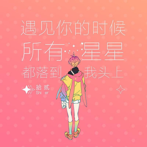 女奥特曼被❌到爽被爆衣
